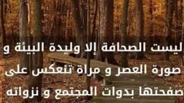 من مأثور الكلام ما قلّ ودلّ