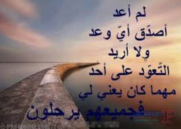 من مأثور الكلام ماقلّ ودلّ