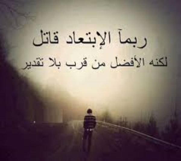 من مأثور الكلام ما قلّ ودلّ