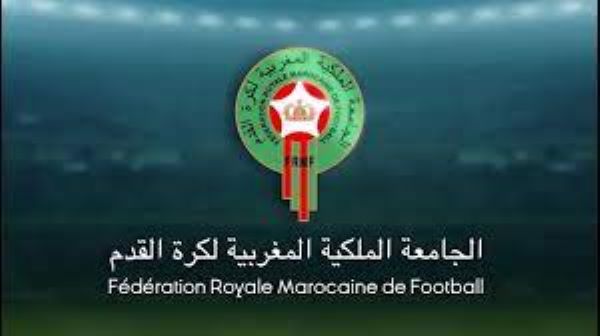 الجامعة الملكية المغربية لكرة القدم تنفي الاتهامات الباطلة الواردة في موقع إلكتروني ضد لاعب المنتخب المغربي