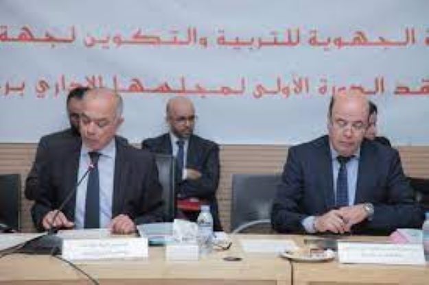 المجلس الإداري للأكاديمية الجهوية للتربية والتكوين لجهة الرباط سلا القنيطرة يصادق على برنامج العمل لسنة 2023