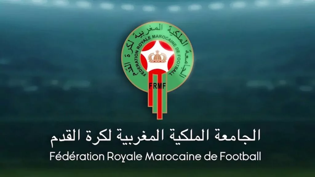 الجامعة الملكية المغربية لكرة القدم تحتج على ظلم التحكيم الذي تعرض له المنتخب المغربي أمام فرنسا