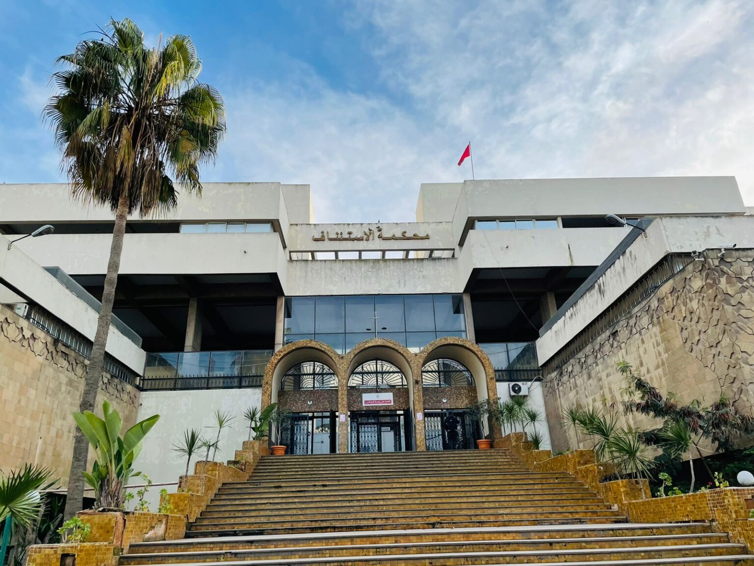  الحكم على26 متهما فيما يعرف بملف تزوير شواهد وديبلومات جامعية مختلفة.
