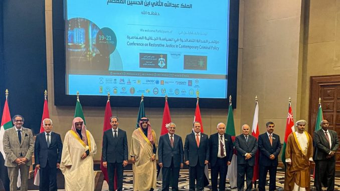 بسبب تطورالأنظمة القضائية الوطنية العدالة التصالحية أصبحت مطلبا ملحا