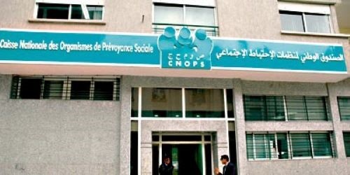 تأخرصرف تعويضات مصاريف العلاج من طرف كنوبس يثقل كاهل المنخرطين