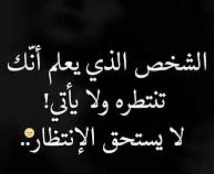 من مأثور الكلام ماقلّ ودلّ