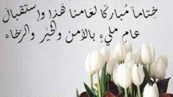 من مأثور الكلام ما قل ّ ودلّ