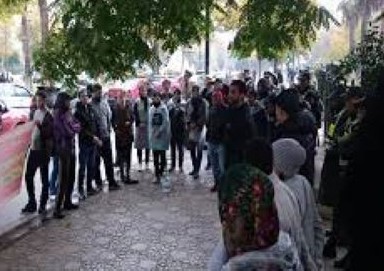 معطلوفاس يحتجون و يطالبون بالتوظيف في الوظيفة العمومية