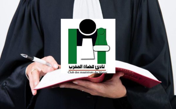 نادي القضاة يندد بأسلوب المس بالمؤسسات القضائية المغربية المُنتَهج من طرف البرلمان الأوربي