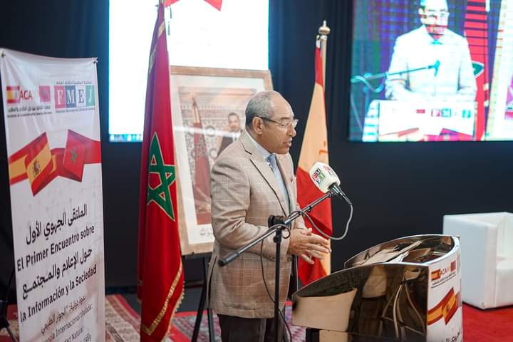 العيون ..ندوة دولية للفيدرالية المغربية لناشري الصحف تجمع صحافيين إسبان ومغاربة
