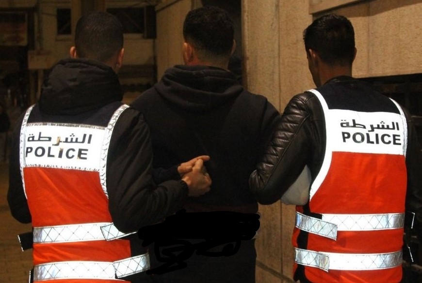 police - 1