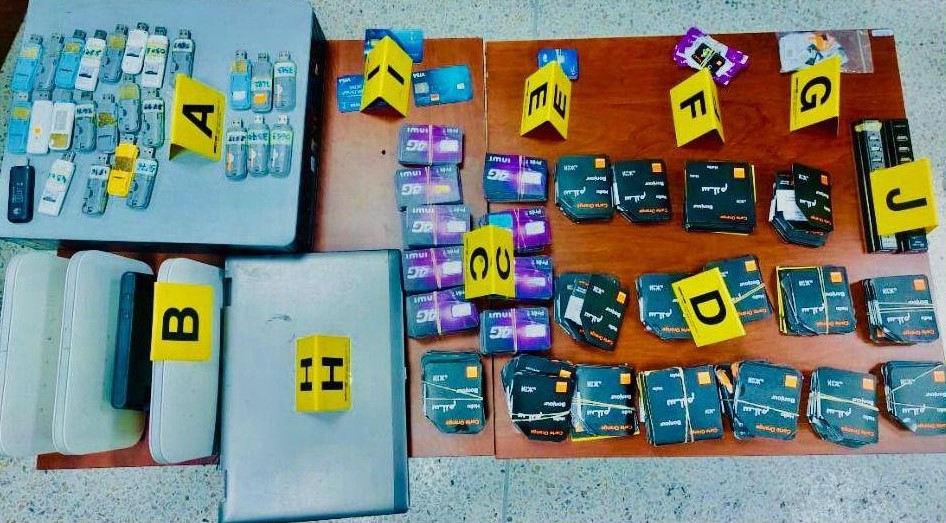 مشتبه فيه متورط في المس بنظم المعالجة الآلية للمعطيات الرقمية والقرصنة الدولية للمكالمات الهاتفية