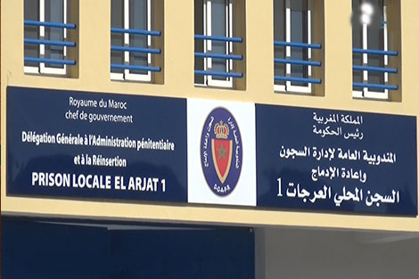 سجن العرجات 1: يدحض المغالطات المرتبطة بالحالة الصحية لسجين