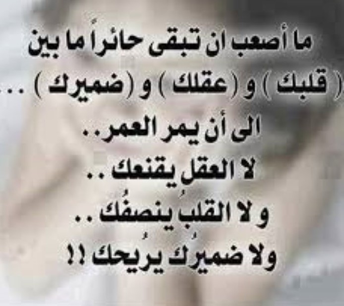 من مأثور الكلام ما قلّ و دلّ