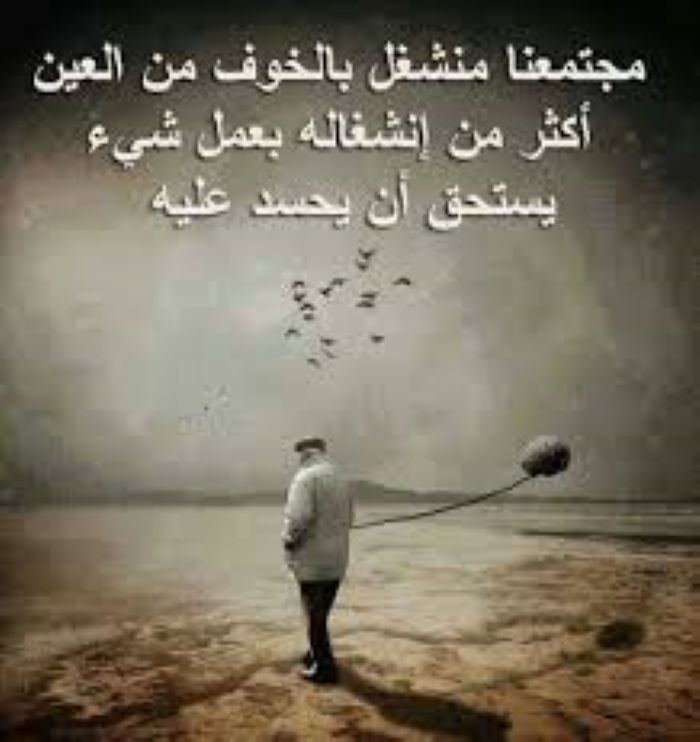 من مأثورالكلام ما قلّ و دلّ