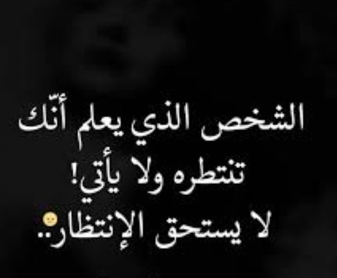 من مأثور الكلام ما قلّ و دلّ
