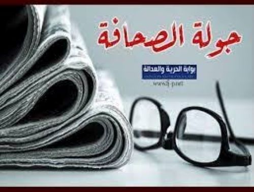 “all news” أخبار وطنية ودولية بالمختصر المفيد