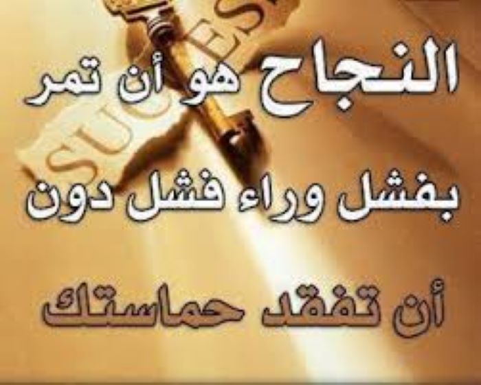 من مأثورالكلام ما قلّ و دلّ
