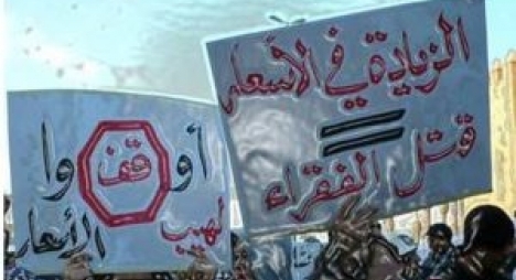 الحكومة تعمل جاهدة من أجل عودة الأسعار إلى مستواها العادي