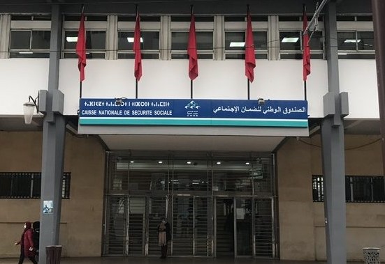 للاستفادة من الإعفاء الكلي من الغرامات ومصاريف الديون ب CNSS