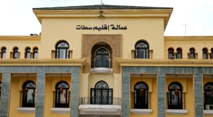 توقيف رجل سلطة وإحالته على المجلس التأديب