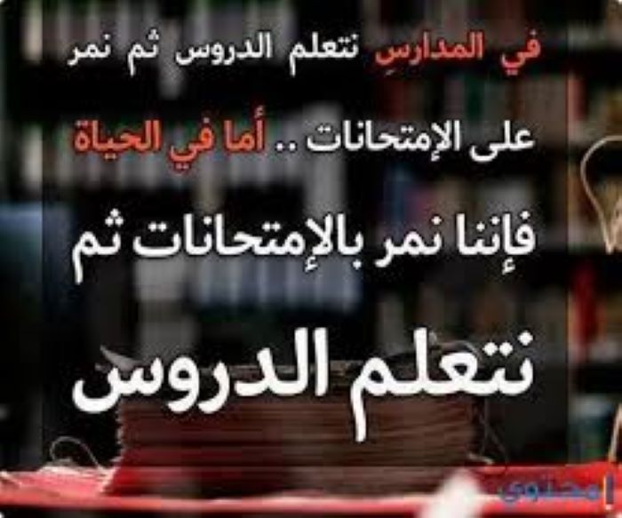 من مأثور الكلام ما قلّ و دلّ