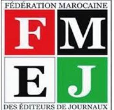 فيدرالية الناشرين والجامعة الوطنية للصحافة والإعلام والاتصال تؤكدان انخراطهما في إصلاح قطاع الإعلام وفق مقاربة شمولية