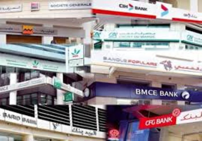 إغلاق عدد من الوكالات البنكية بالمغرب خلال السنة المنصرمة والسبب غير معلن