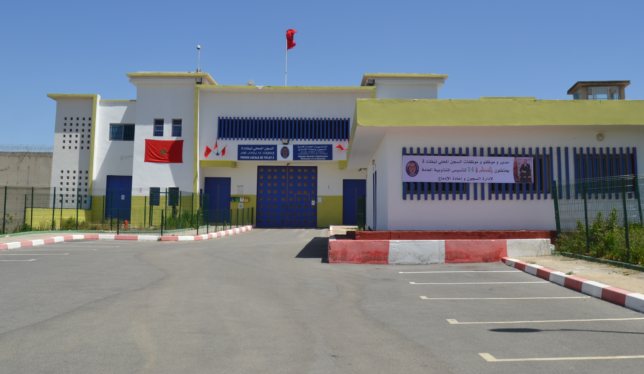 مندوبية السجون تنفي مزاعم تعذيب معتقل بالسجن