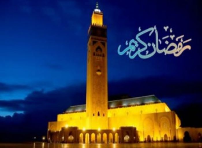فاتح شهر رمضان المعظم هو يـوم غـد الخميس (وزارة الأوقاف والشؤون الإسلامية)