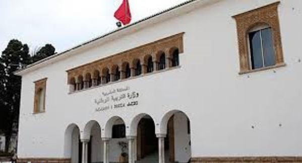 الإعلان عن اللوائح الأولية للمترشحين الأحرار المقبولين لاجتياز امتحان نيل شهادة التقني العالي (دورة 2023)