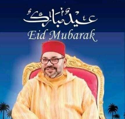 برقية ولاء وإخلاص إلى السدة العالية بالله أمير المؤمنين صاحب الجلالة الملك محمد السادس المنصور بالله