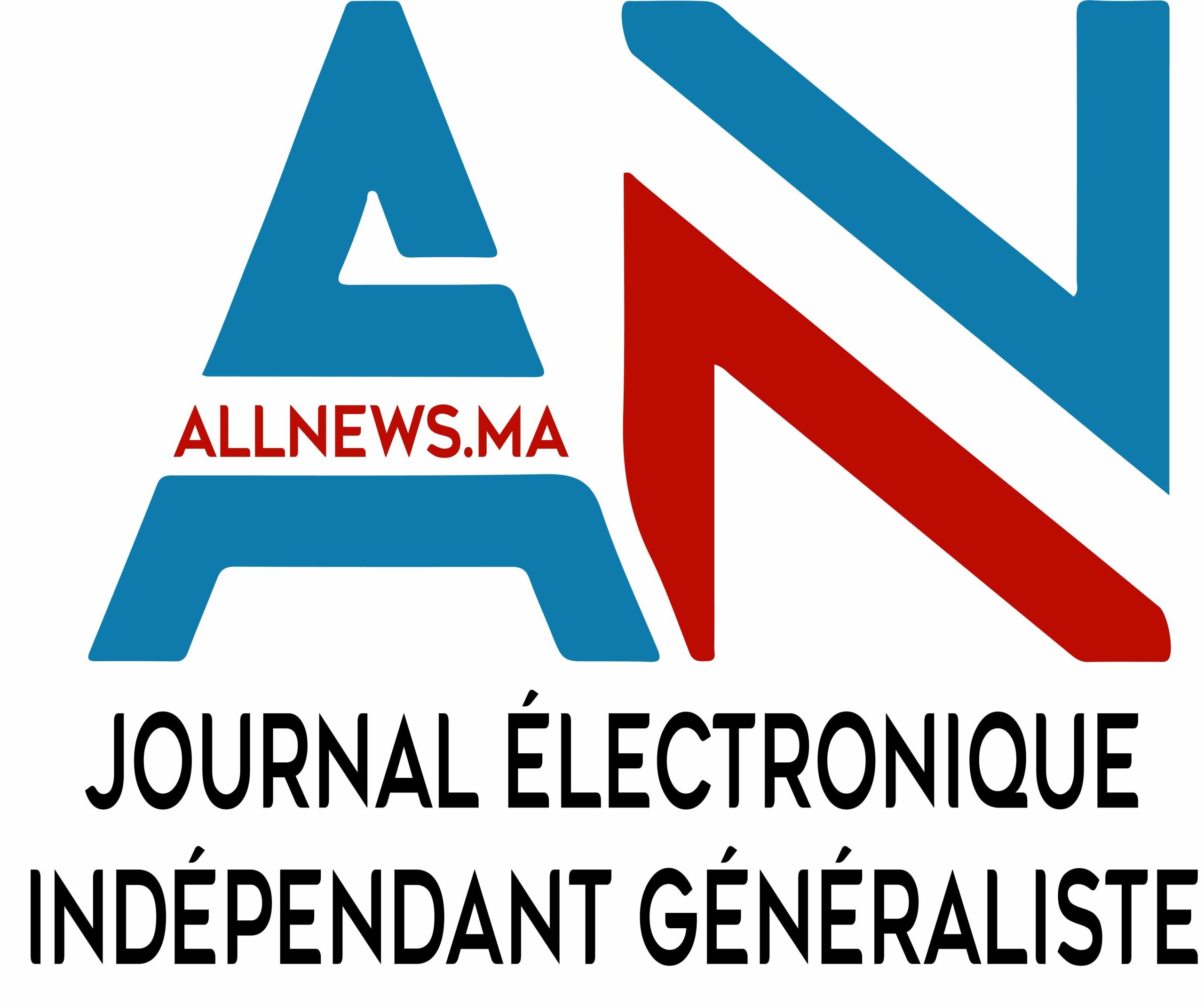 “all news” أخبار وطنية ودولية بالمختصر المفيد