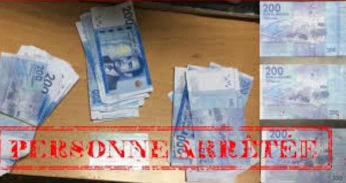 توقيف شاب يشتبه في تورطه في تزوير الأوراق المالية وعرضها للتداول