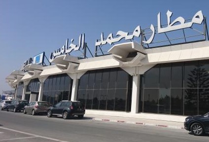 الحكومة تتجه لتحويل “مكتب المطارات” إلى شركة مساهمة