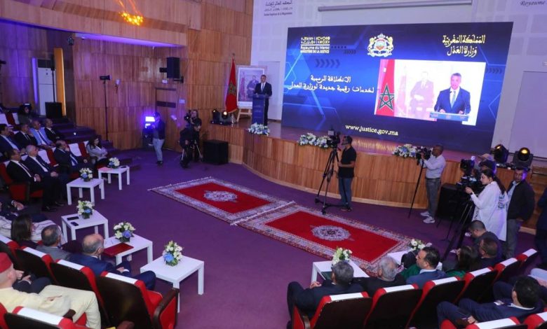 وزارة العدل تطلق منصات جديدة لرقمنة الخدمات باستثناء الأحوال الشخصية