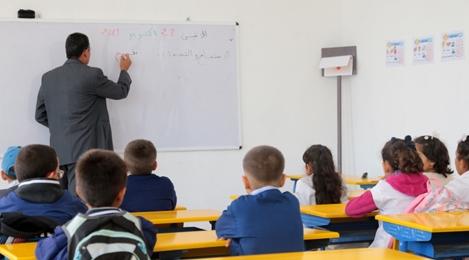 أرقام ومؤشرات مقلقة بخصوص الانقطاع عن الدراسة في صفوف تلاميذ التعليم العمومي