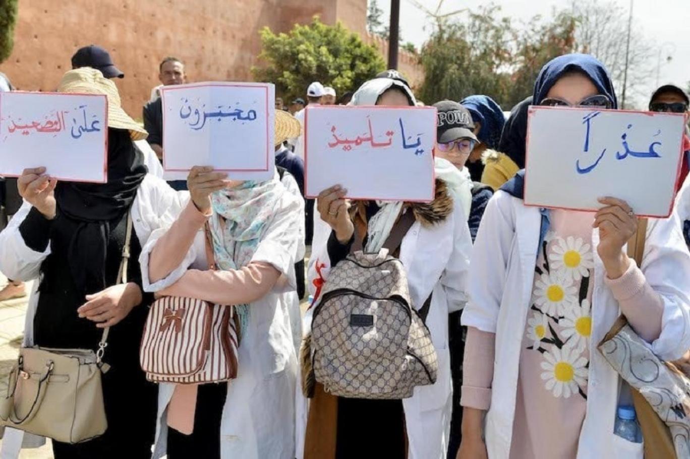 أساتذة التعاقد يرفضون النظام الأساسي ويهددون بالعودة للمقاطعة