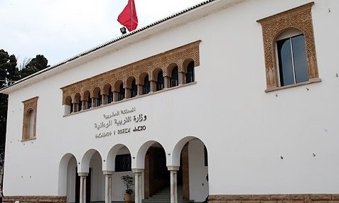 الإعلان عن الحركة الانتقالية الوطنية في صفوف رجال ونساء التعليم