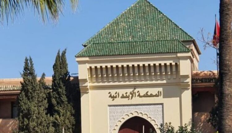 القضاء يدين موثقا بالسجن النافذ بمراكش
