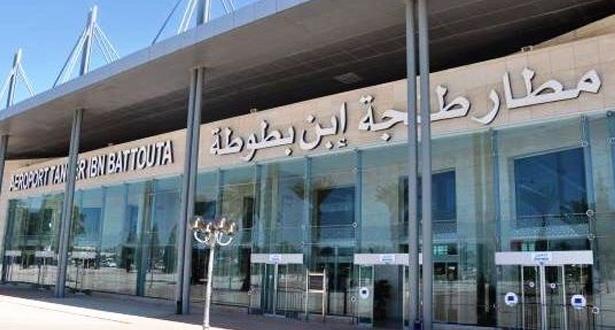توقيف بريطاني يشتبه تورطه في قضية احتجاز و الإيذاء العمد و السرقة باستعمال السلاح الأبيض