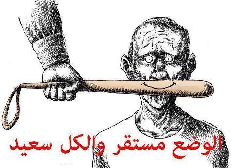 ” all news” أخبار وطنية ودولية بالمختصر المفيد