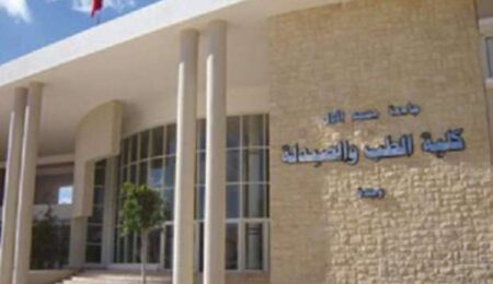 استياء عارم في صفوف طلبة الطب بإقليمي الناظور والدريوش بعد توجيهم إلى كلية طنجة بدل وجدة