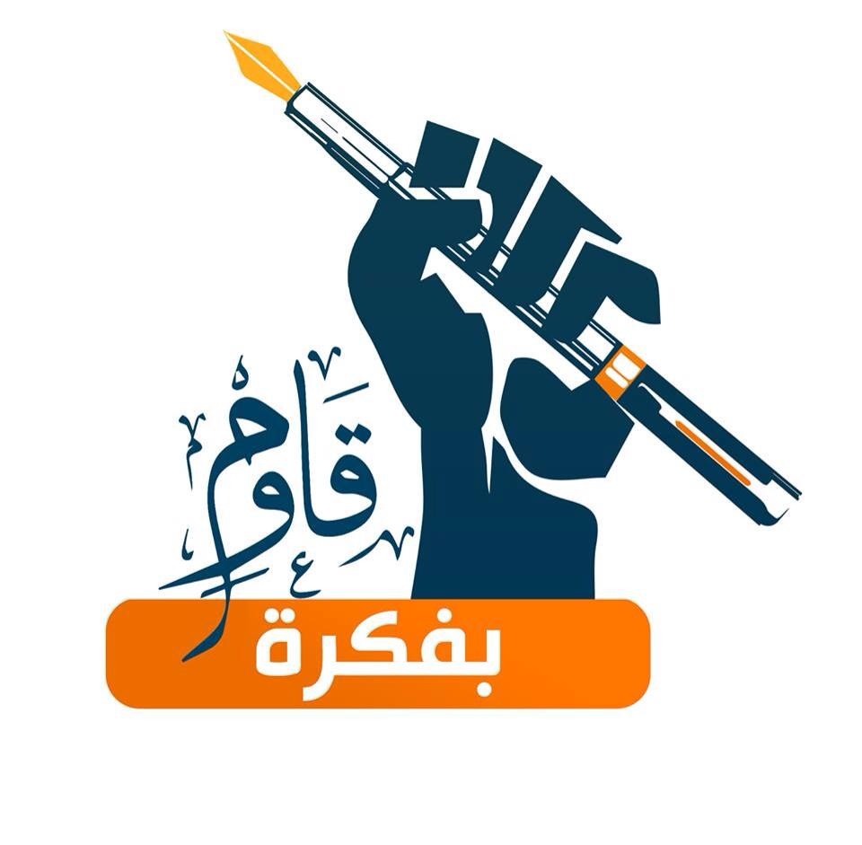 ” all news” أخبار وطنية ودولية بالمختصر المفيد