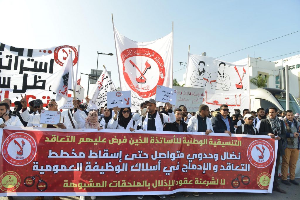 اقتطاعات جديدة من أجور الأساتذة المضربين تجدد الاحتقان في قطاع التربية الوطنية