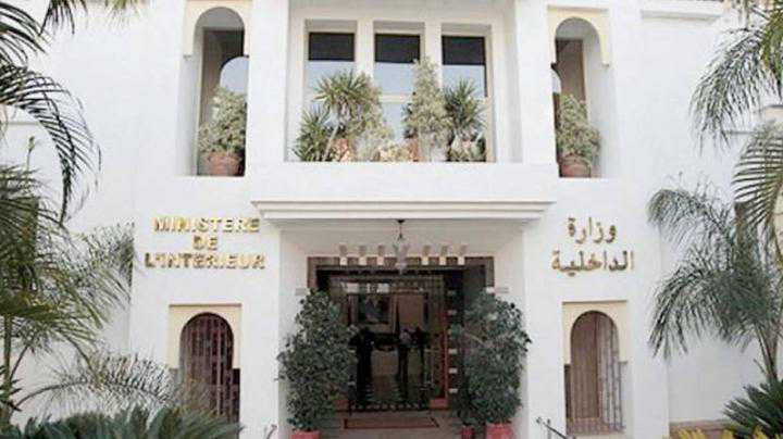 الداخلية تعلن عن الزيادة في أجور أعوان السلطة