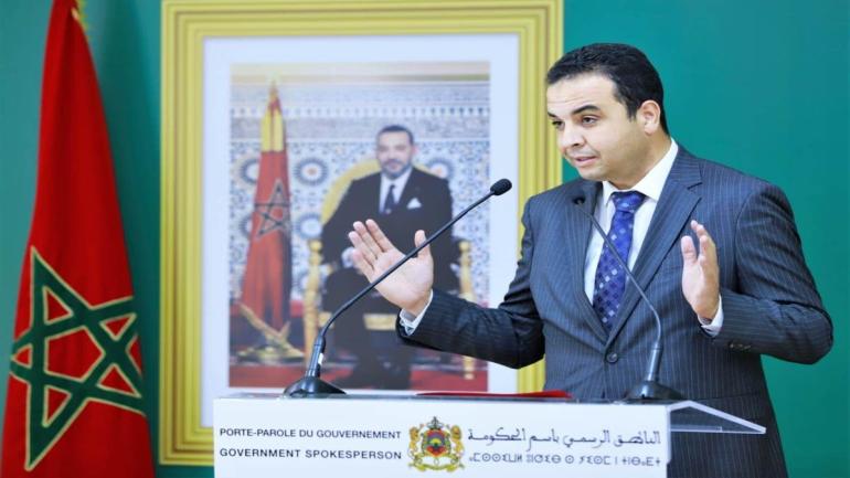 الحكومة تعلن الإفراج عن النظام الأساسي لموظفي التعليم في الأسابيع القليلة المقبلة