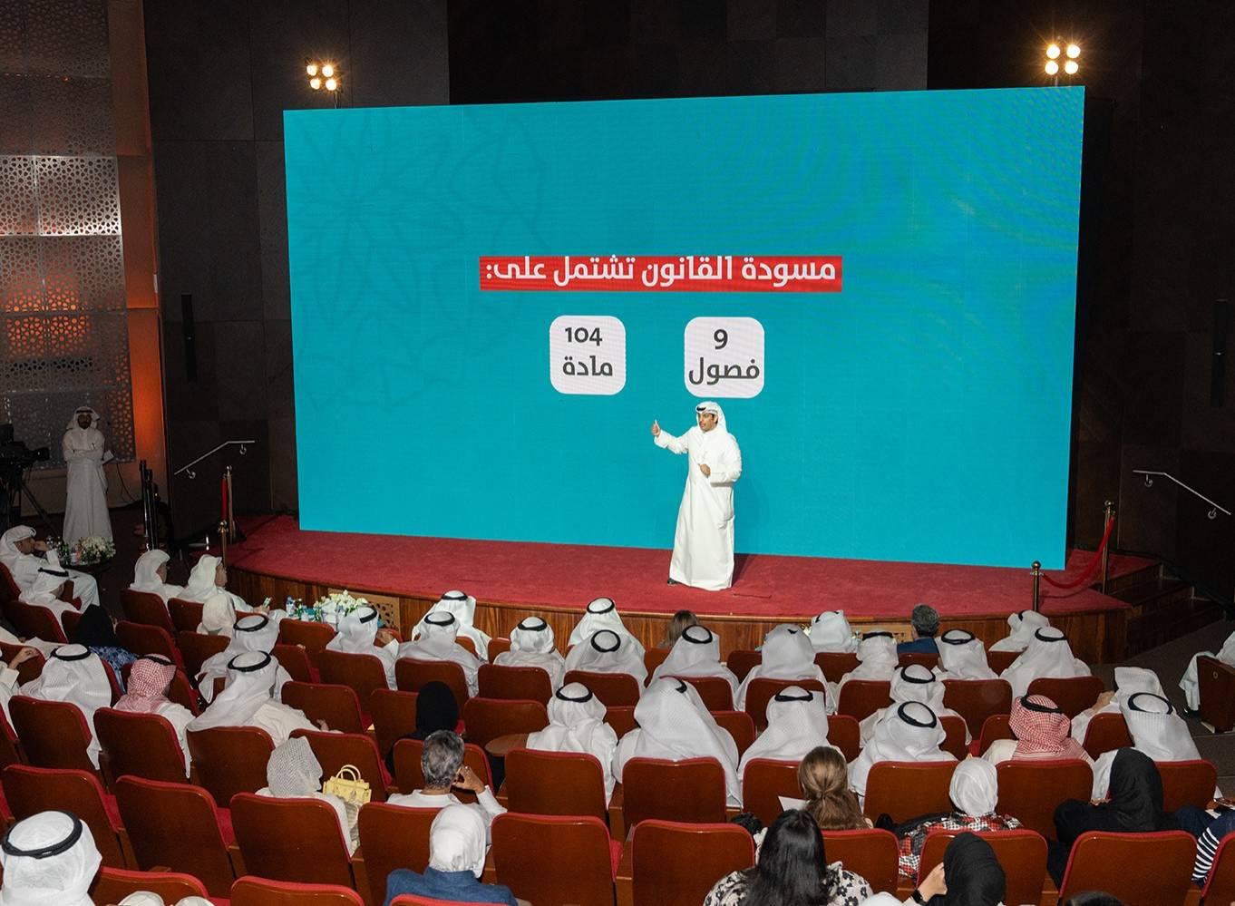الكويت: نقاش حاد حول  سحب قانون تنظيم الإعلام بمسودة «إصلاحية»