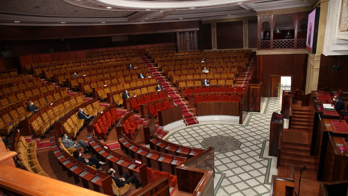 مجلسا البرلمان والمستشارين يعلنان تلقي طلبات الحصول على الاعتماد الصحافي