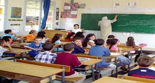 التفاعل التعليمي بين الطالب والأستاذ
